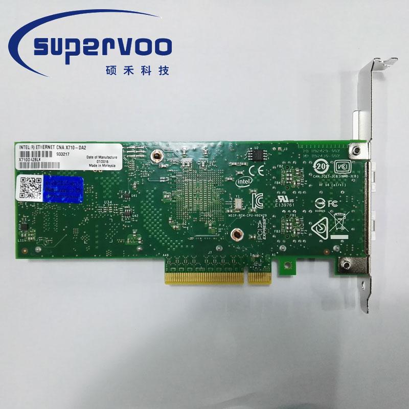 X710DA2 Intel X710-DA2 Dual port 10Gb PCIe 3.0 x8 Ethernet